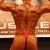 ripped glutes